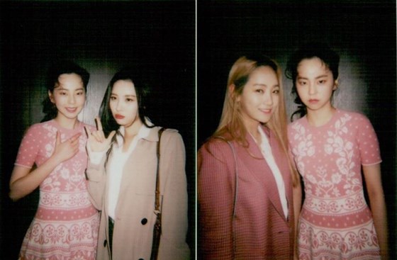 소희 이미지