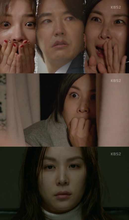 돈콕복콕 이미지