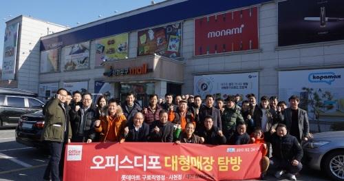 삼화문구오피스 이미지