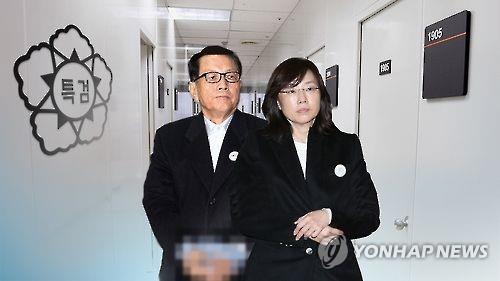 '블랙리스트' 4명 재판전략은 '각자도생'..법리공방 예고 - 연합뉴스