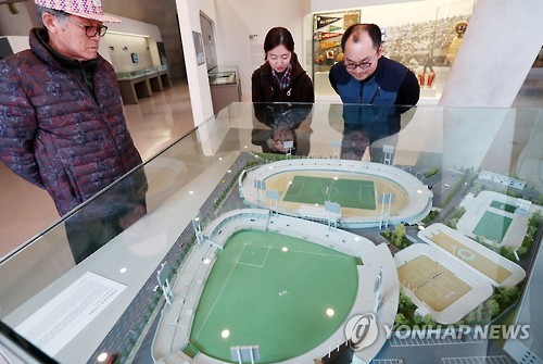 경성스포츠프라자 이미지