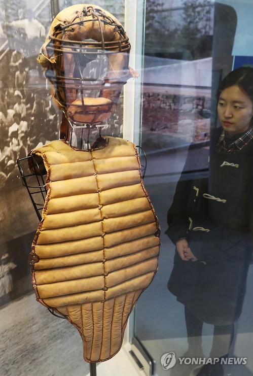 경성스포츠프라자 이미지