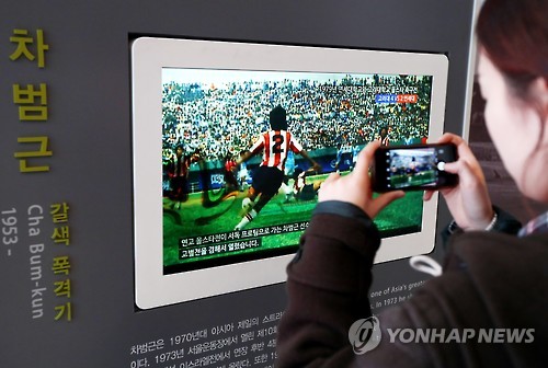 경성스포츠프라자 이미지