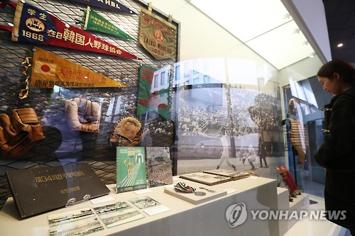 경성스포츠프라자 이미지