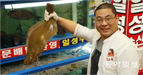 영수산 이미지