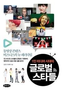 나온미디어 이미지