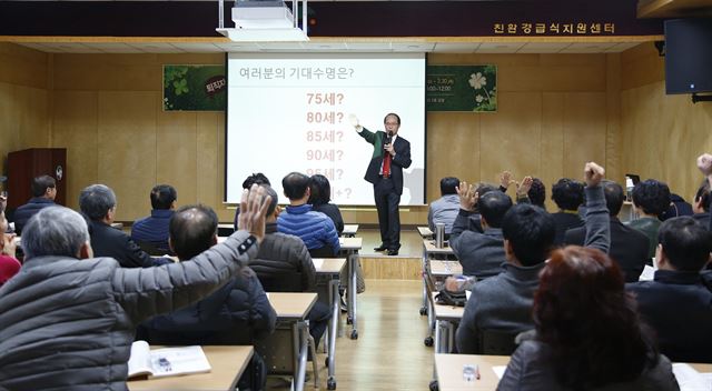 이모작 이미지