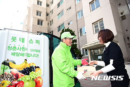 청춘슈퍼 이미지
