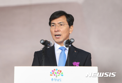 안희정