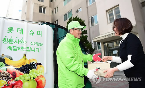 청춘슈퍼 이미지
