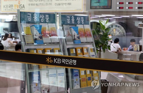 '이자 한푼이라도 더..' 작년 1년 이상 정기예금 25조원 늘어 - 연합뉴스