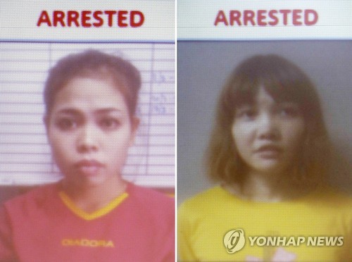 '김정남 암살' 女용의자 2명 살인혐의 기소..