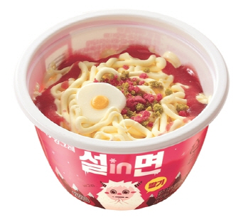 설아이스크림 이미지