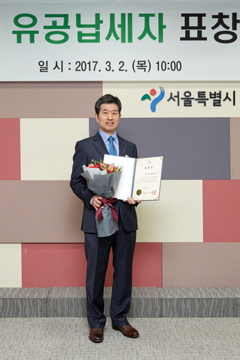 컬럼비아스포츠웨어 이미지