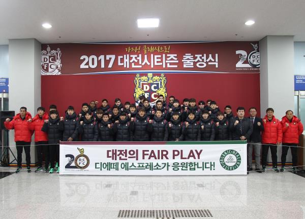 에떼 이미지