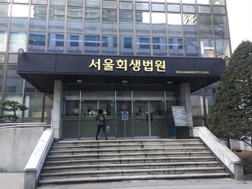 특허법원청사 이미지