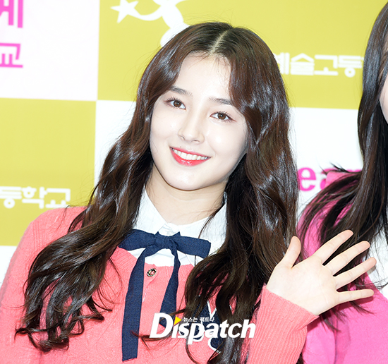 아이심쿵 이미지