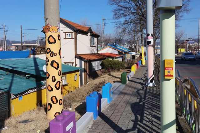 펀펀 이미지