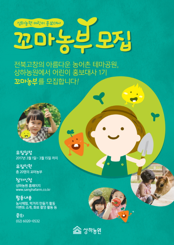 상하 이미지