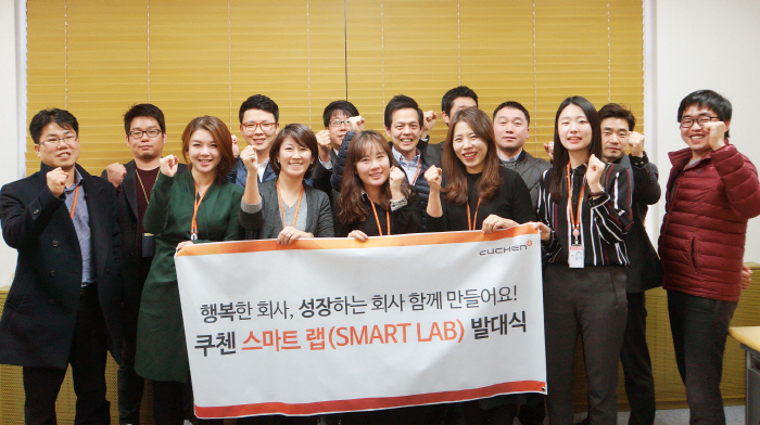 스마트랩 이미지