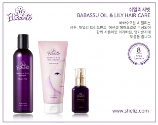 리즈코퍼레이션 이미지