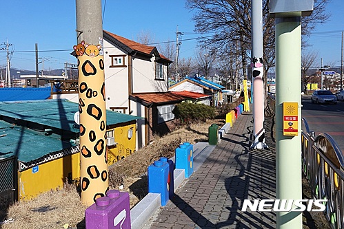 펀펀 이미지