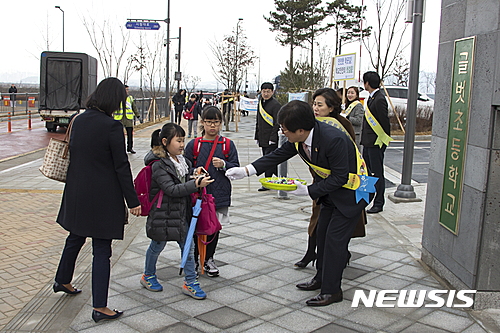 글벗초등학교 이미지