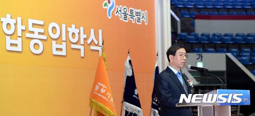 그린카인테리어 이미지