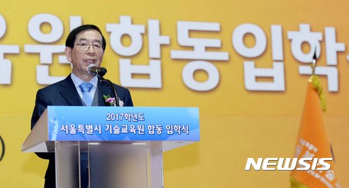 그린카인테리어 이미지