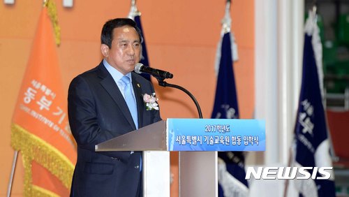 그린카인테리어 이미지