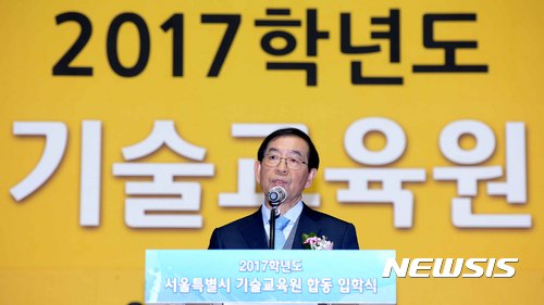 그린카인테리어 이미지