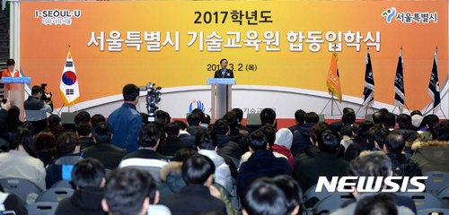 그린카인테리어 이미지