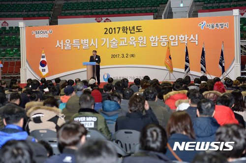 그린카인테리어 이미지