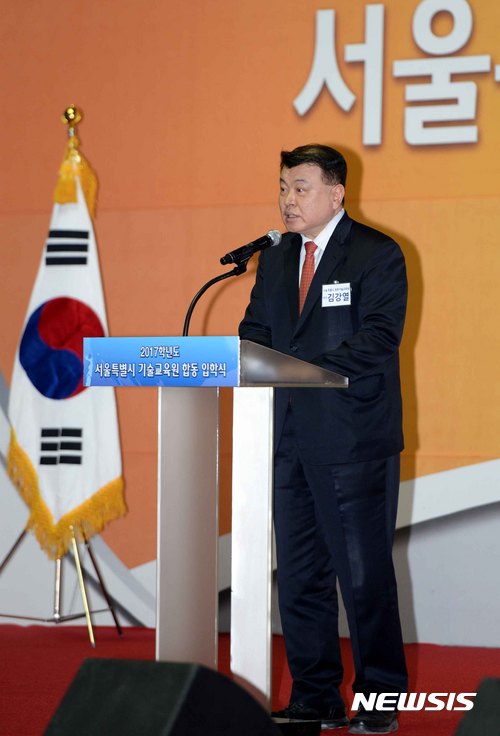 그린카인테리어 이미지