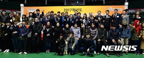 그린카인테리어 이미지