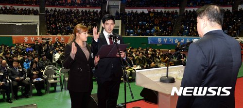 그린카인테리어 이미지