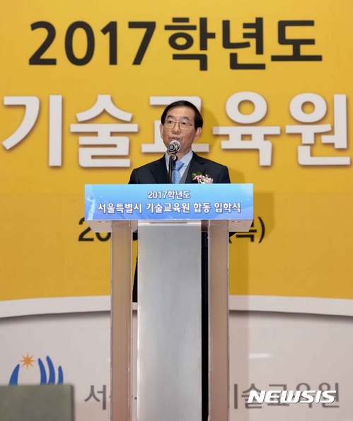 그린카인테리어 이미지