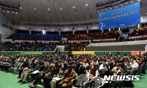 그린카인테리어 이미지