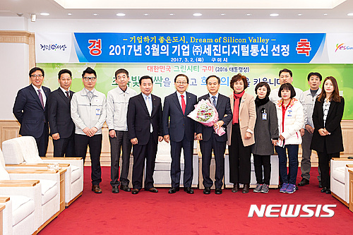 세진통상 이미지