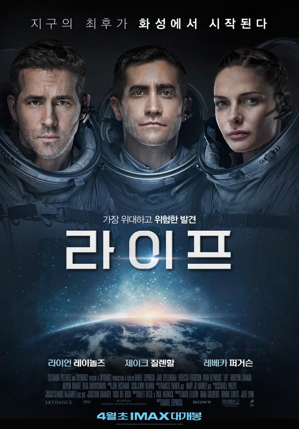 (주)네티즌라이프 이미지