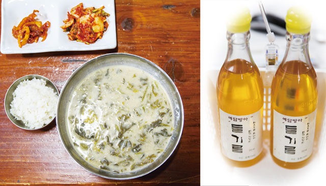 산청엔흙돼지 이미지