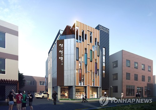 디자인발전소 이미지
