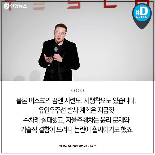 세기전기 이미지