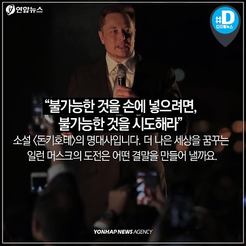 세기전기 이미지