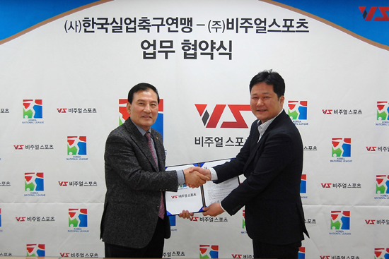 내셔널스포츠 이미지
