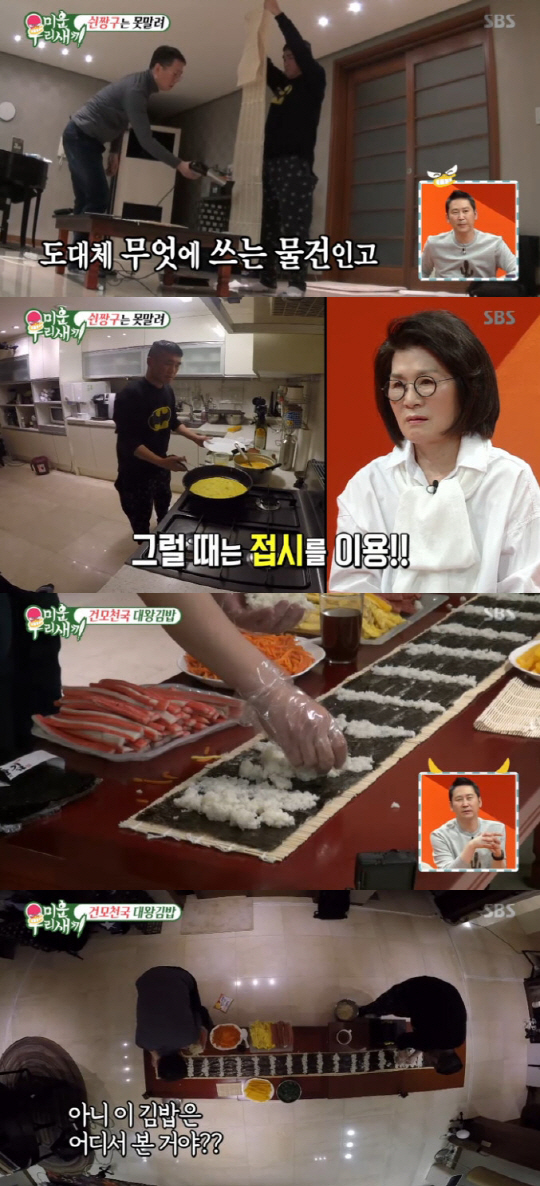 대왕광고 이미지