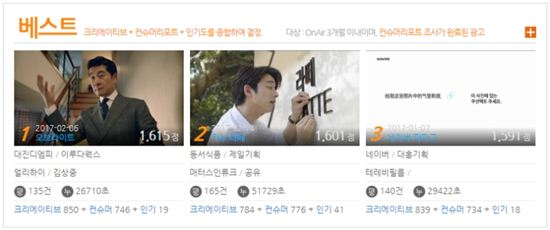 대진광고 이미지