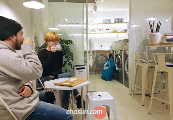 코인빨래방 이미지
