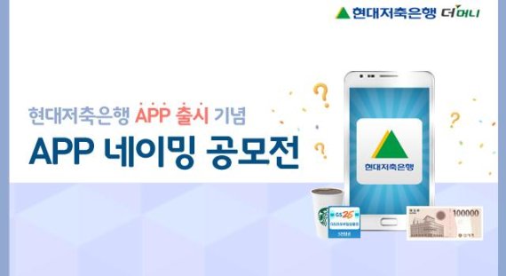 현대모바일 이미지