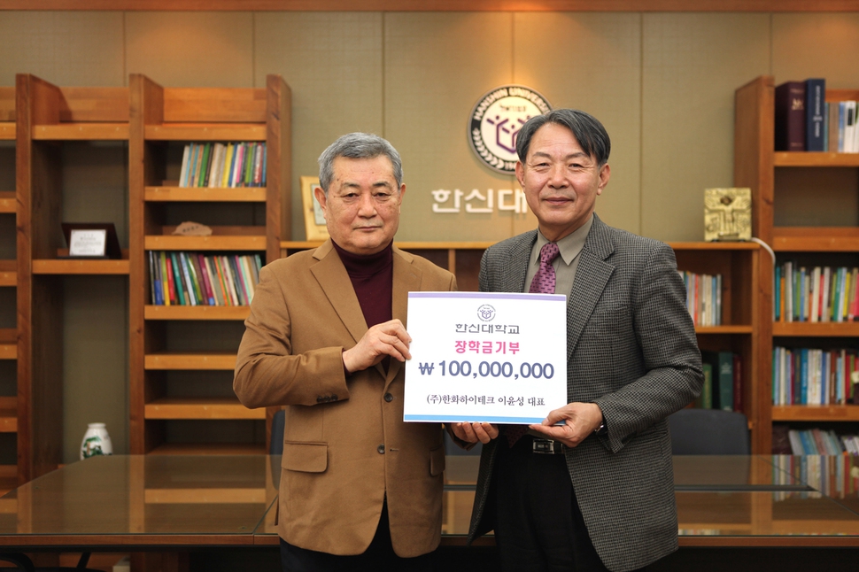 하이테크솔루션 이미지